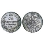 Russian Empire, 20 Kopecks, 1818 year, SPB-PS