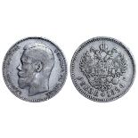 Russian Empire, 1 Rouble, 1896 year, (AG)