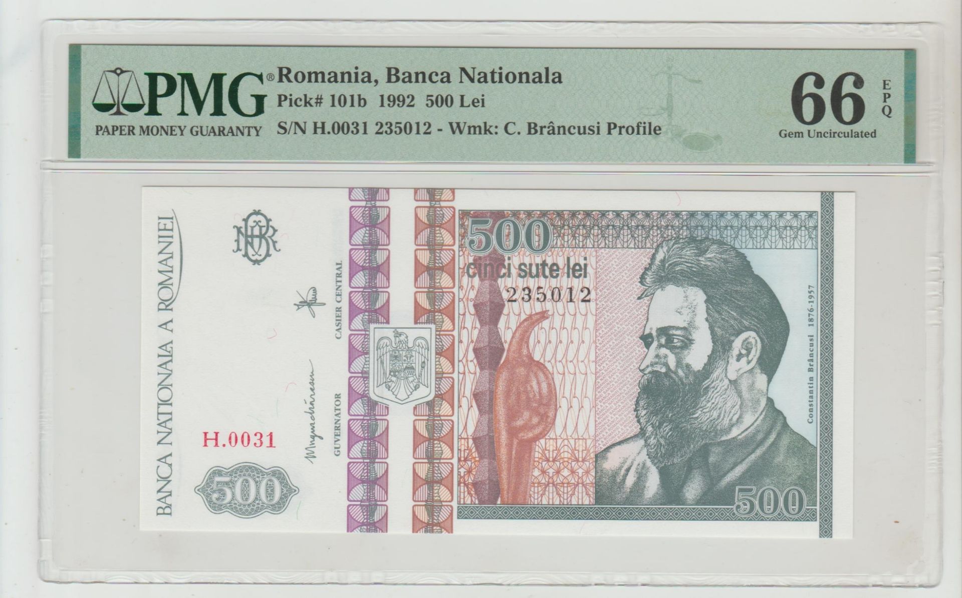 Romania, 500 Lei, 1992 year