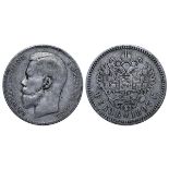 Russian Empire, 1 Rouble, 1897 year, (**)