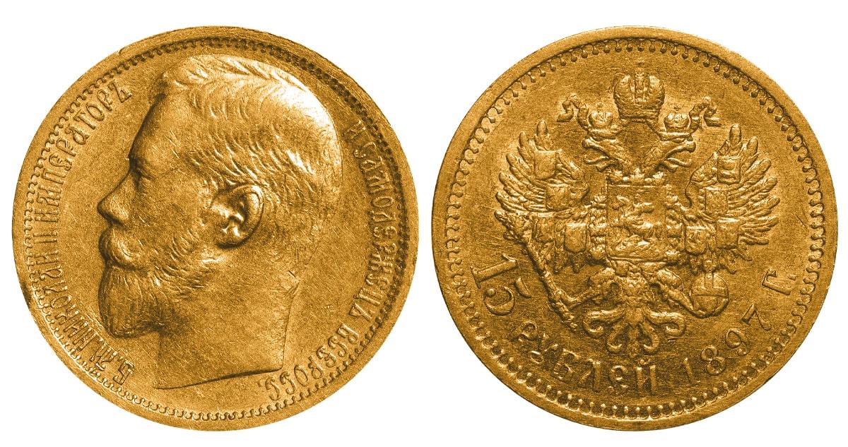 Russian Empire, 15 Roubles, 1897 year, (AG)