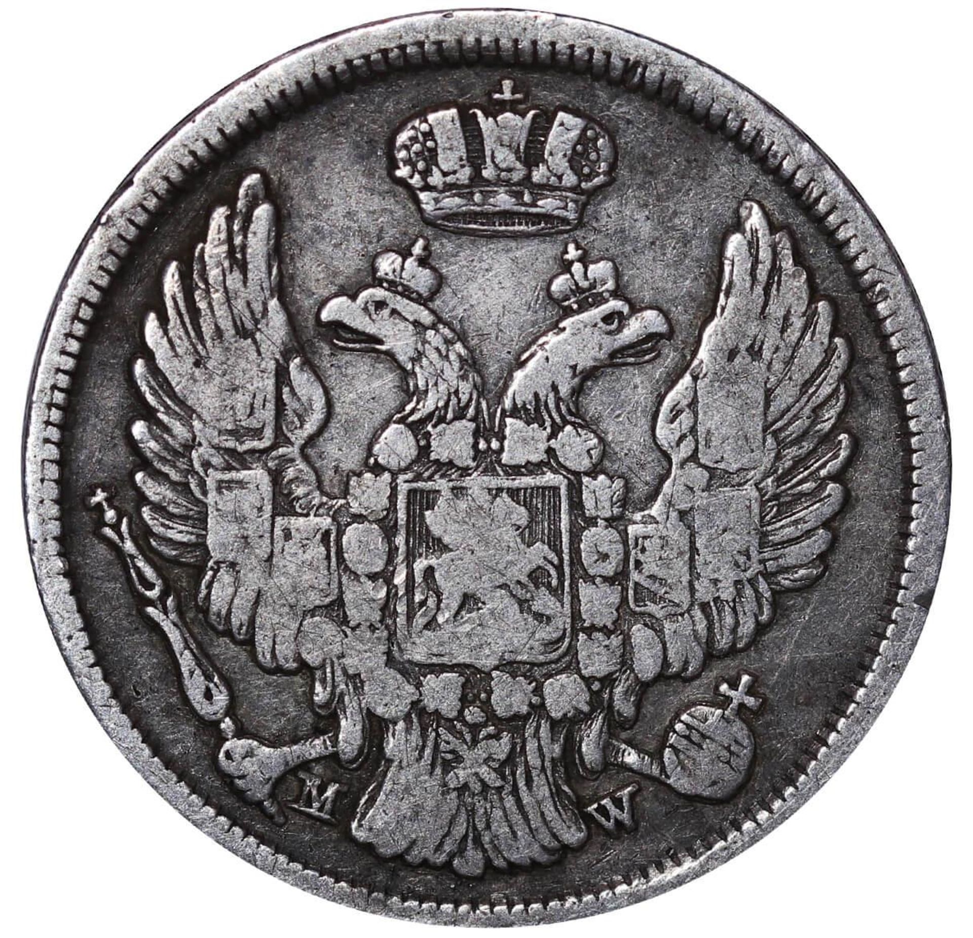 Russian Empire, 1 Zloty / 15 Kopeek, 1836 year, MW - Bild 3 aus 3