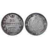 Russian Empire, 25 Kopecks, 1849 year, SPB-PA