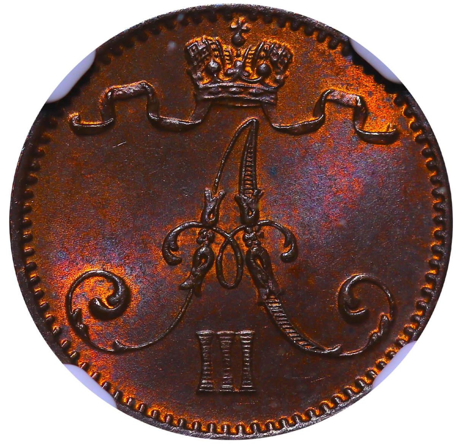 Russian Empire, 1 Penni, 1892 year, NGC, MS 64 BN - Image 2 of 3
