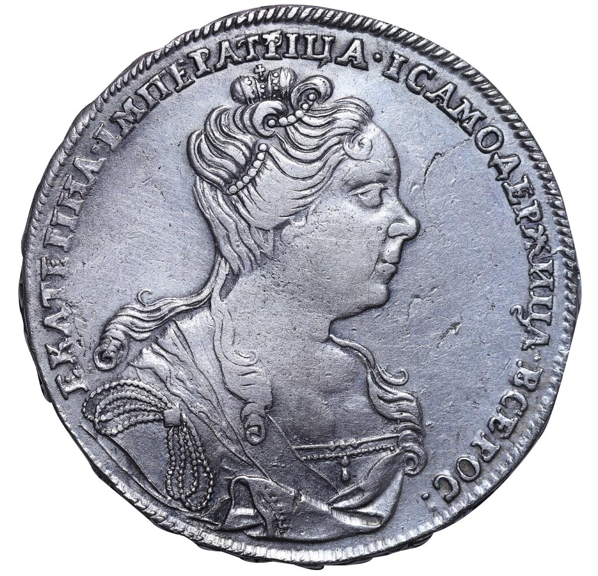 Russian Empire, 1 Rouble, 1726 year - Bild 2 aus 3