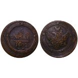 Russian Empire, 5 Kopecks, 1802 year, EM