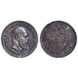 Russian Empire, 25 Kopecks, 1893 year, (AG)