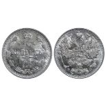 Russian Empire, 15 Kopecks, 1913 year, SPB-VS