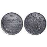 Russian Empire, 1 Rouble, 1818 year, SPB-PS