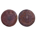 Russian Empire, 5 Kopecks, 1779 year, EM