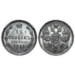 Russian Empire, 15 Kopecks, 1916 year, VS, NGC, MS 64