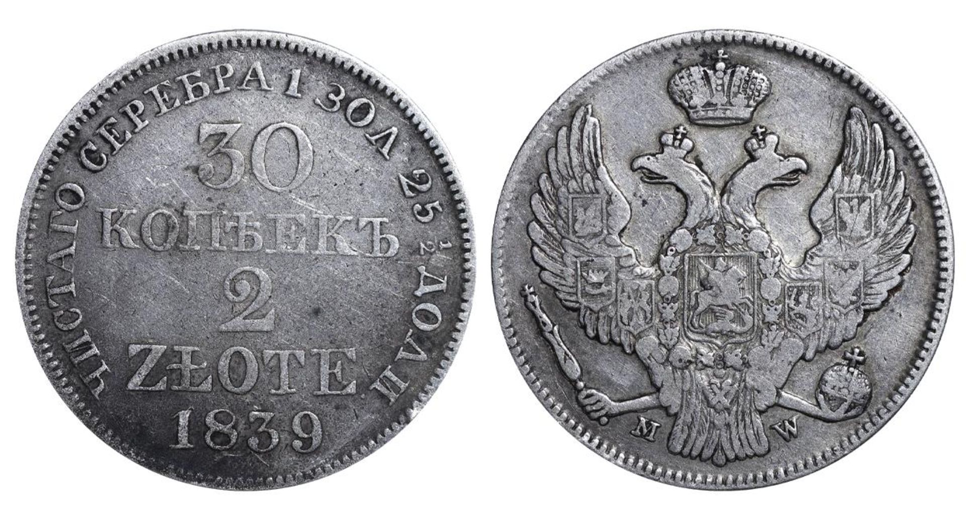 Russian Empire, Poland, 2 Zlotys / 30 Kopeek, 1839 year, MW