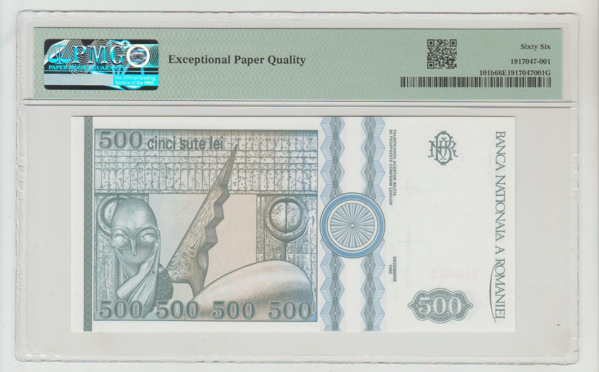 Romania, 500 Lei, 1992 year - Bild 2 aus 2