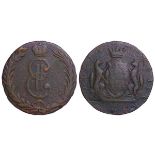 Russian Empire, 10 Kopecks, 1767 year