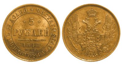 Russian Empire, 5 Roubles, 1848 year, SPB-AG