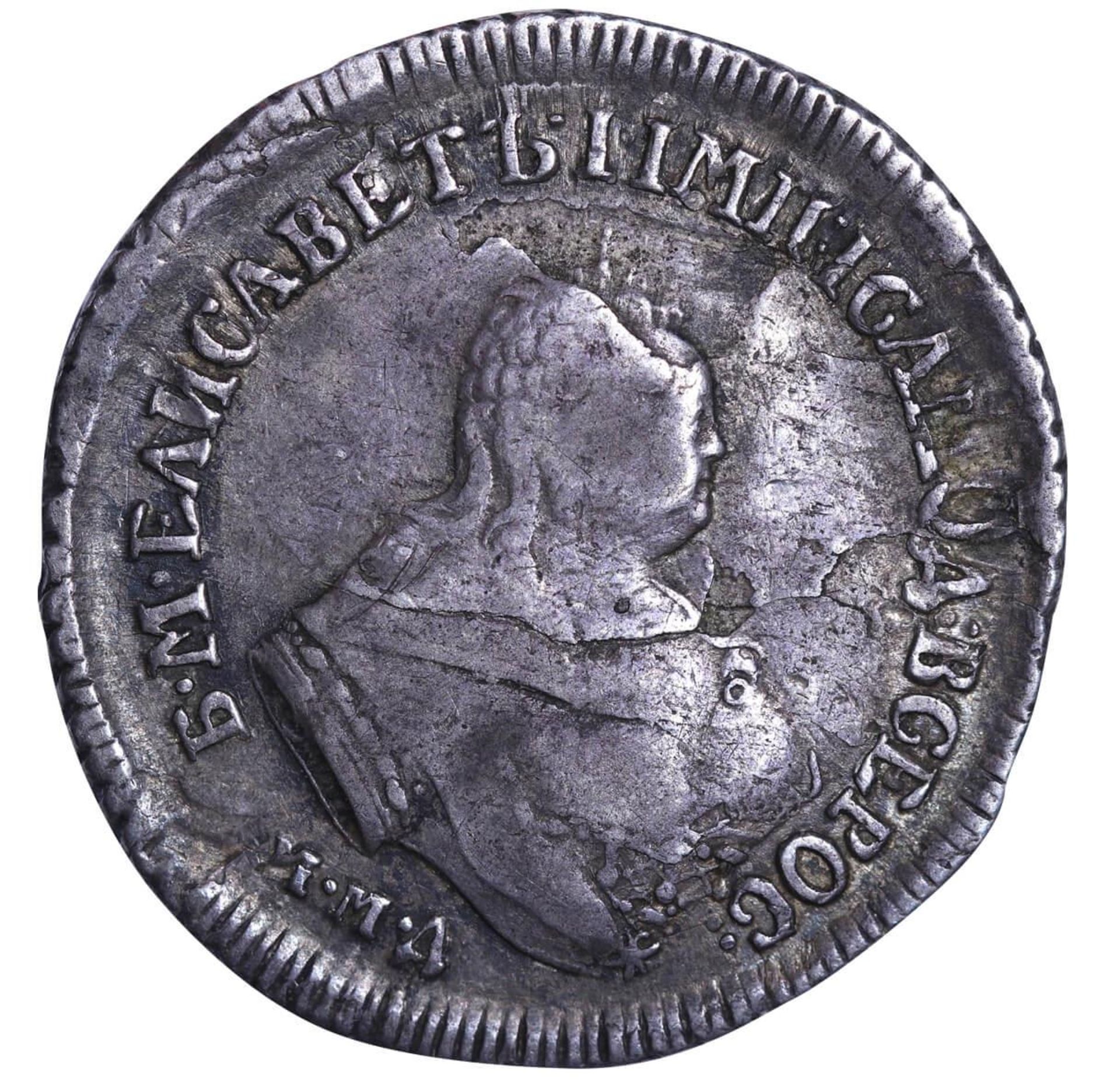 Russian Empire, ½ Poltina, 1751 year, MMD-A - Image 2 of 3
