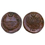 Russian Empire, 1 Denga, 1819 year, EM-NM, ERROR