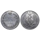 Russian Empire, 1 Rouble, 1844 year, MW