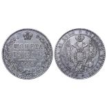 Russian Empire, 1 Rouble, 1846 year, SPB-PA