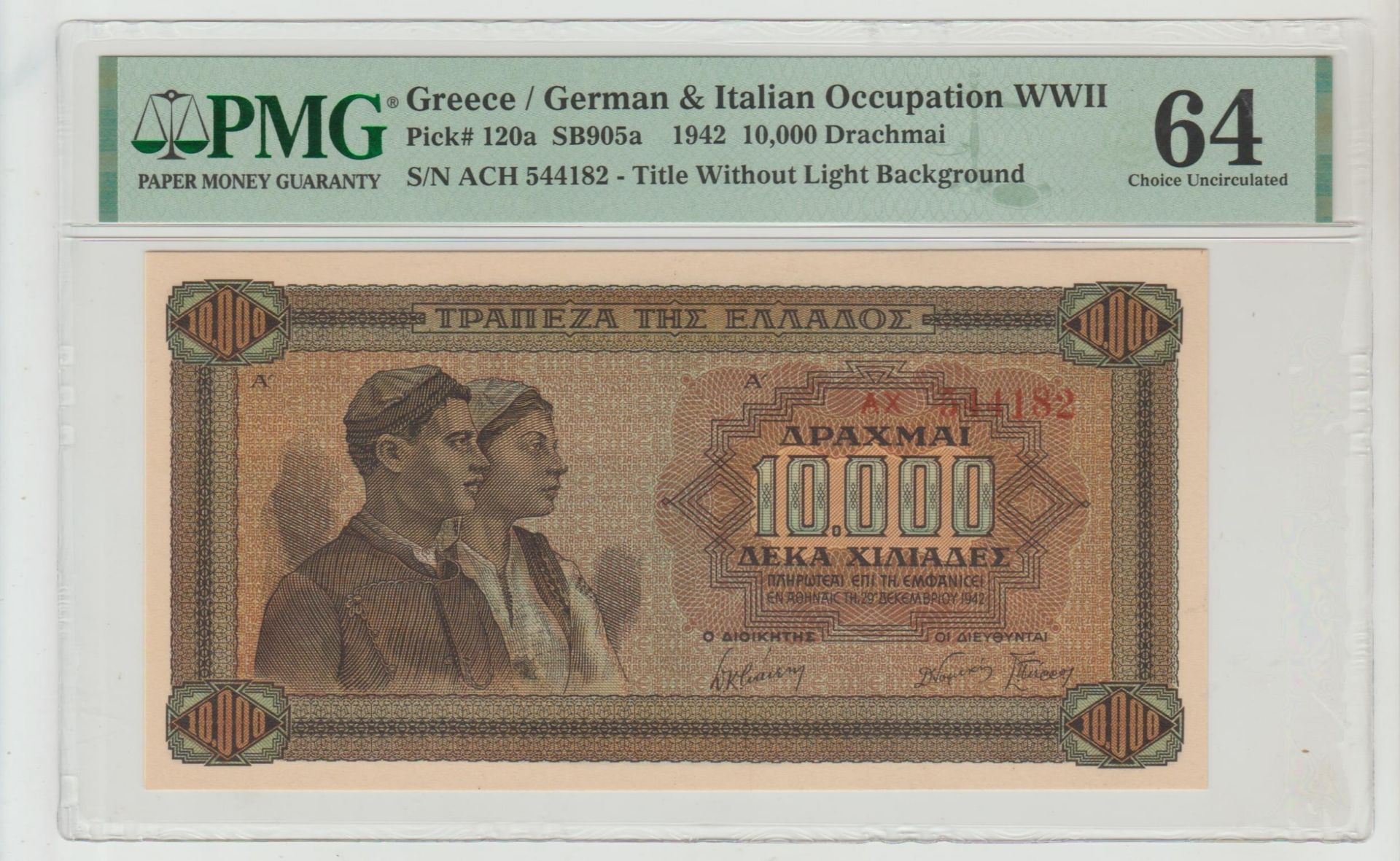 Greece, 10,000 Drachmai, 1942 year