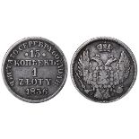 Russian Empire, 1 Zloty / 15 Kopeek, 1836 year, MW