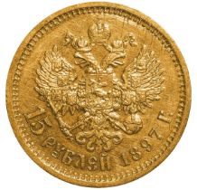 Russian Empire, 15 Roubles, 1897 year, (AG)