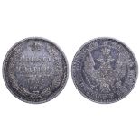 Russian Empire, 1 Poltina, 1855 year, SPB-NI