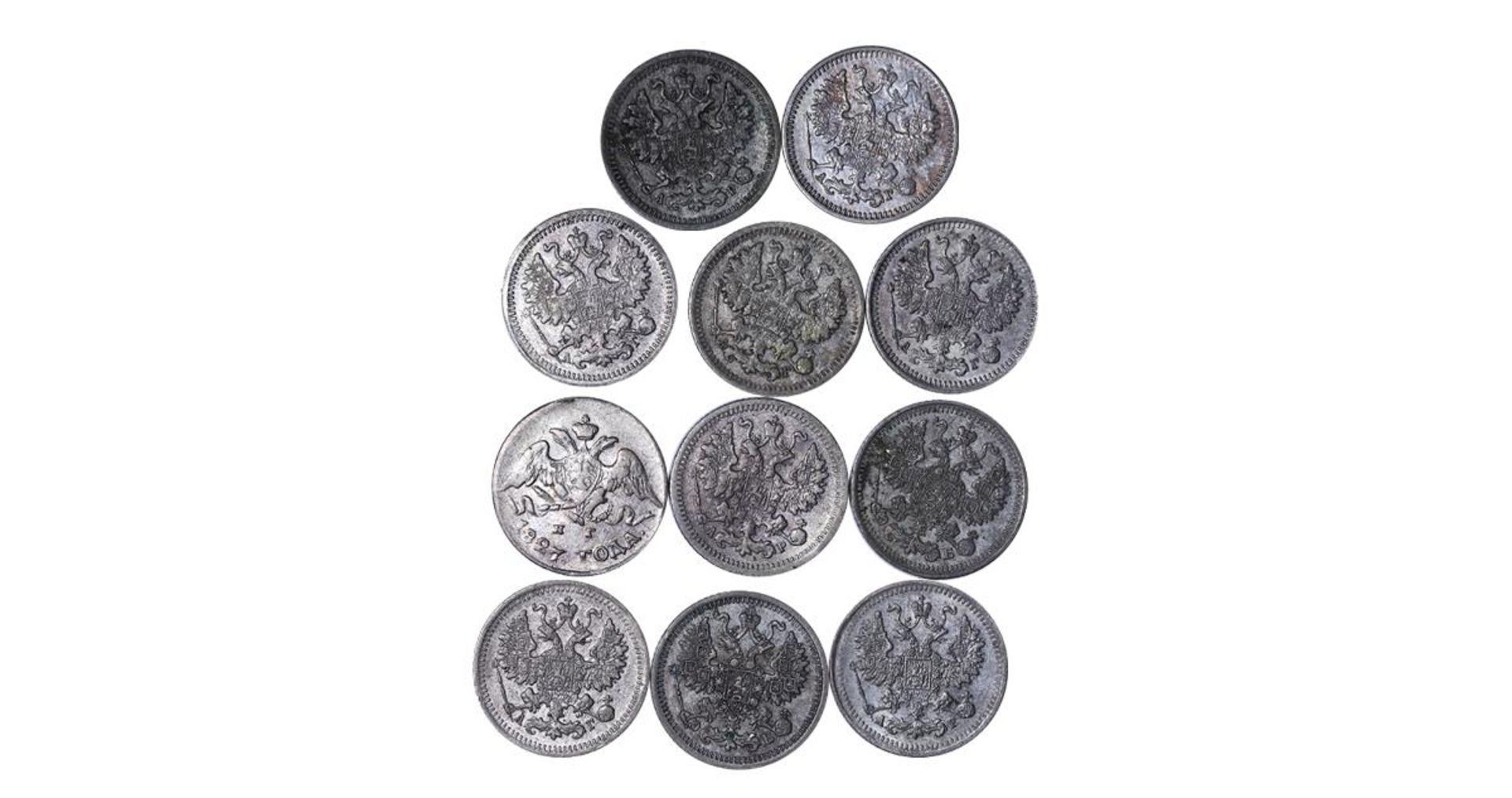 Collection of 11 coins:Russian Empire, 5 Kopecks, 1827 year, SPB-NG, 1886 year, SPB-AG, 1889 year, S - Image 2 of 2