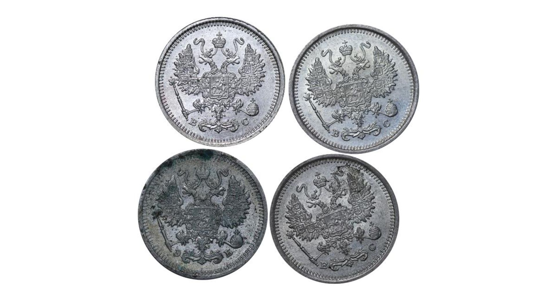 Collection of 4 coins: Russian Empire, 10 Kopecks, 1911 year, SPB-EB, 1916 year, EB, 1916 year, EB,  - Image 2 of 2