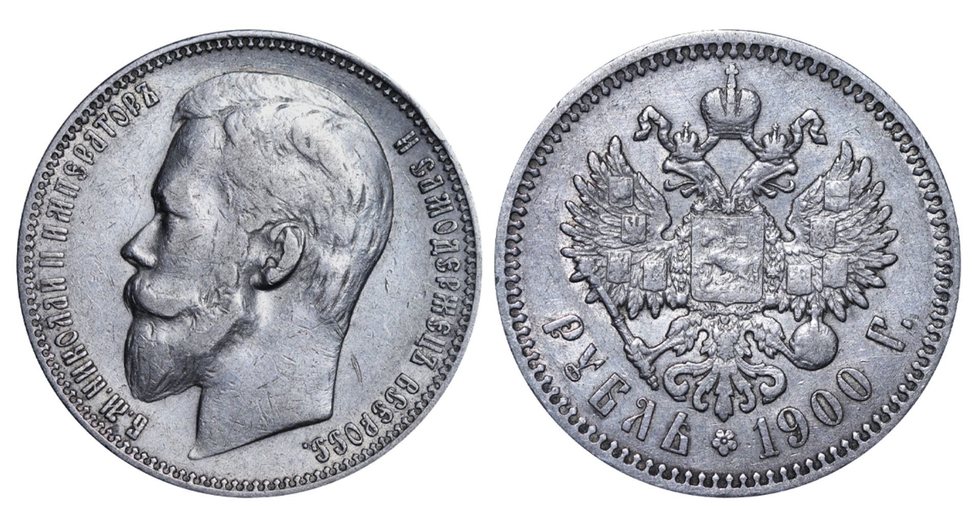 Russian Empire, 1 Rouble, 1900 year, (FZ)
