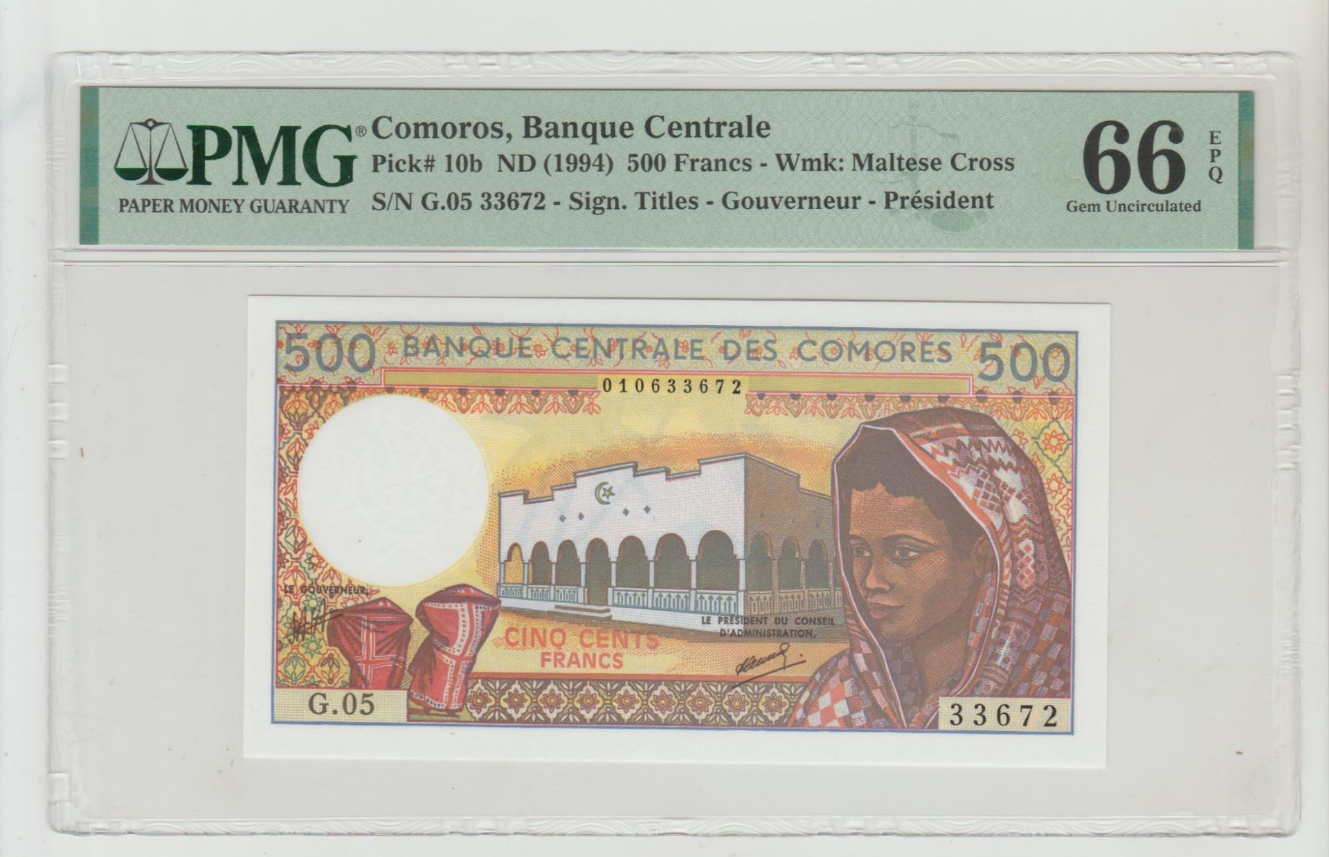 Comros, 500 Francs, 1994 year