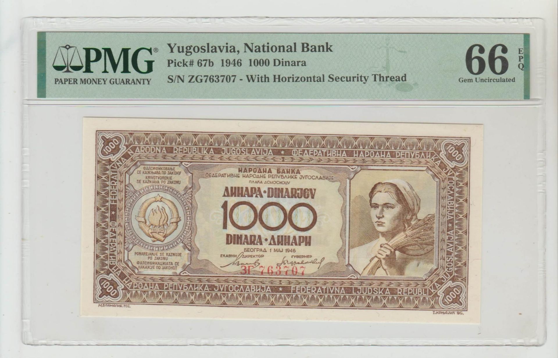 Yugoslavia, 1000 Dinara, 1946 year