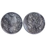 Russian Empire, 5 Kopecks, 1820 year, SPB-PD