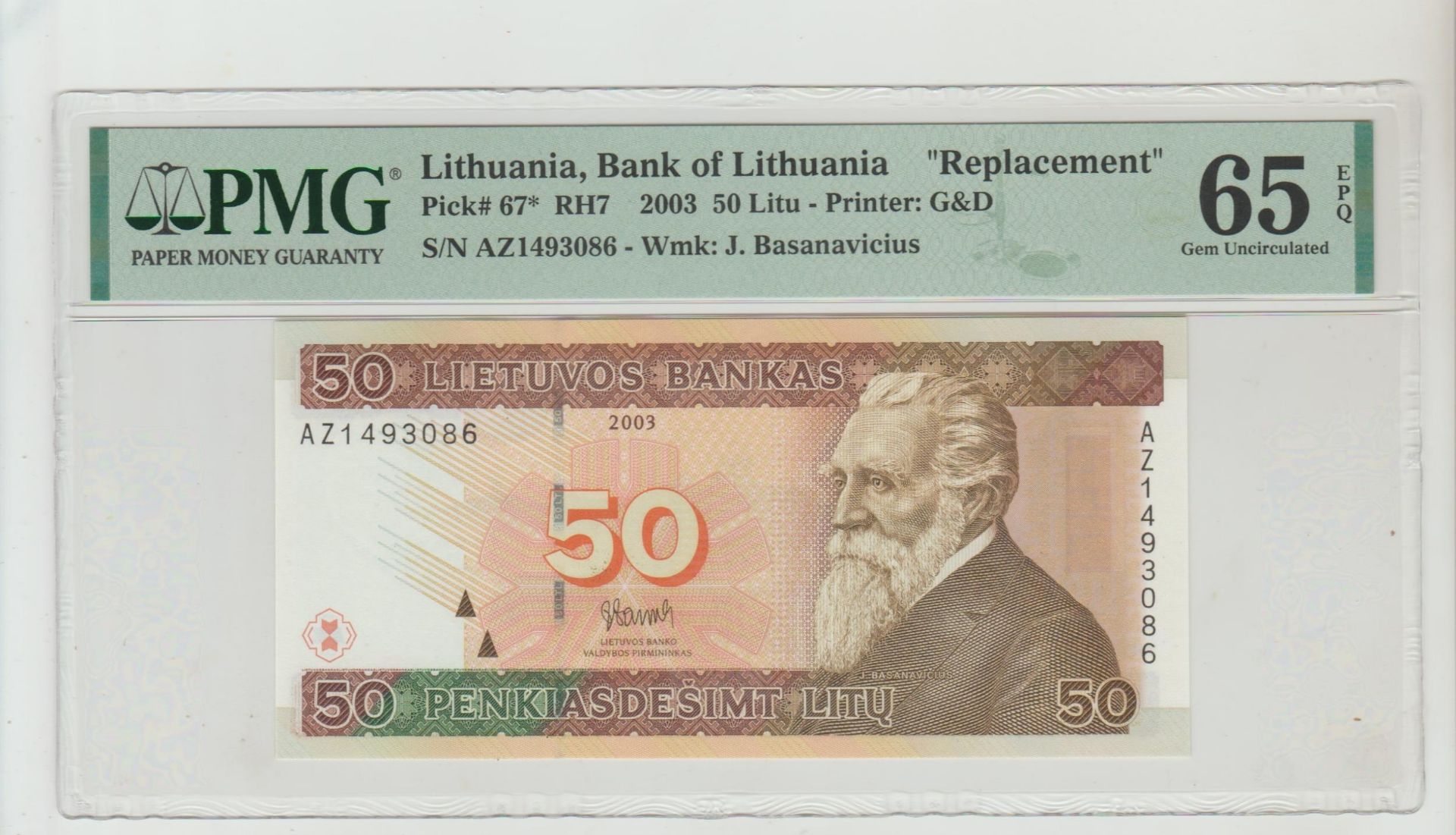 Lithuania, 50 Litu, 2003 year