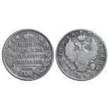 Russian Empire, 1 Poltina, 1818 year, SPB-PS