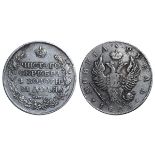 Russian Empire, 1 Rouble, 1823 year, SPB-PD