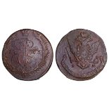 Russian Empire, 5 Kopecks, 1773 year, EM