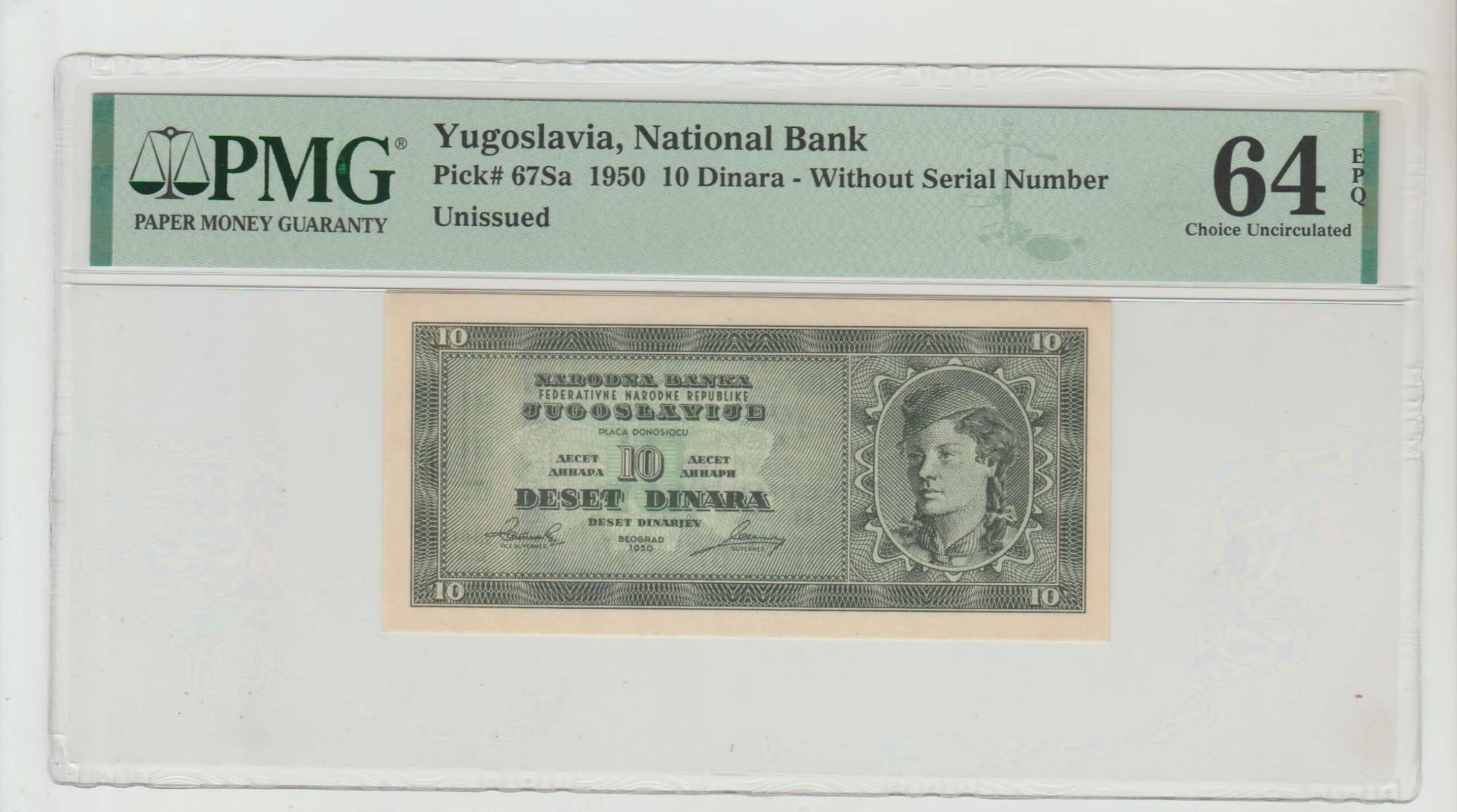 Yugoslavia, 10 Dinara, 1950 year
