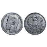 Russian Empire, 1 Rouble, 1899 year, (**)
