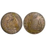 Russian Empire, 5 Kopecks, 1771 year, KM