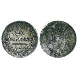 Russian Empire, 20 Kopecks, 1818 year, SPB-PS