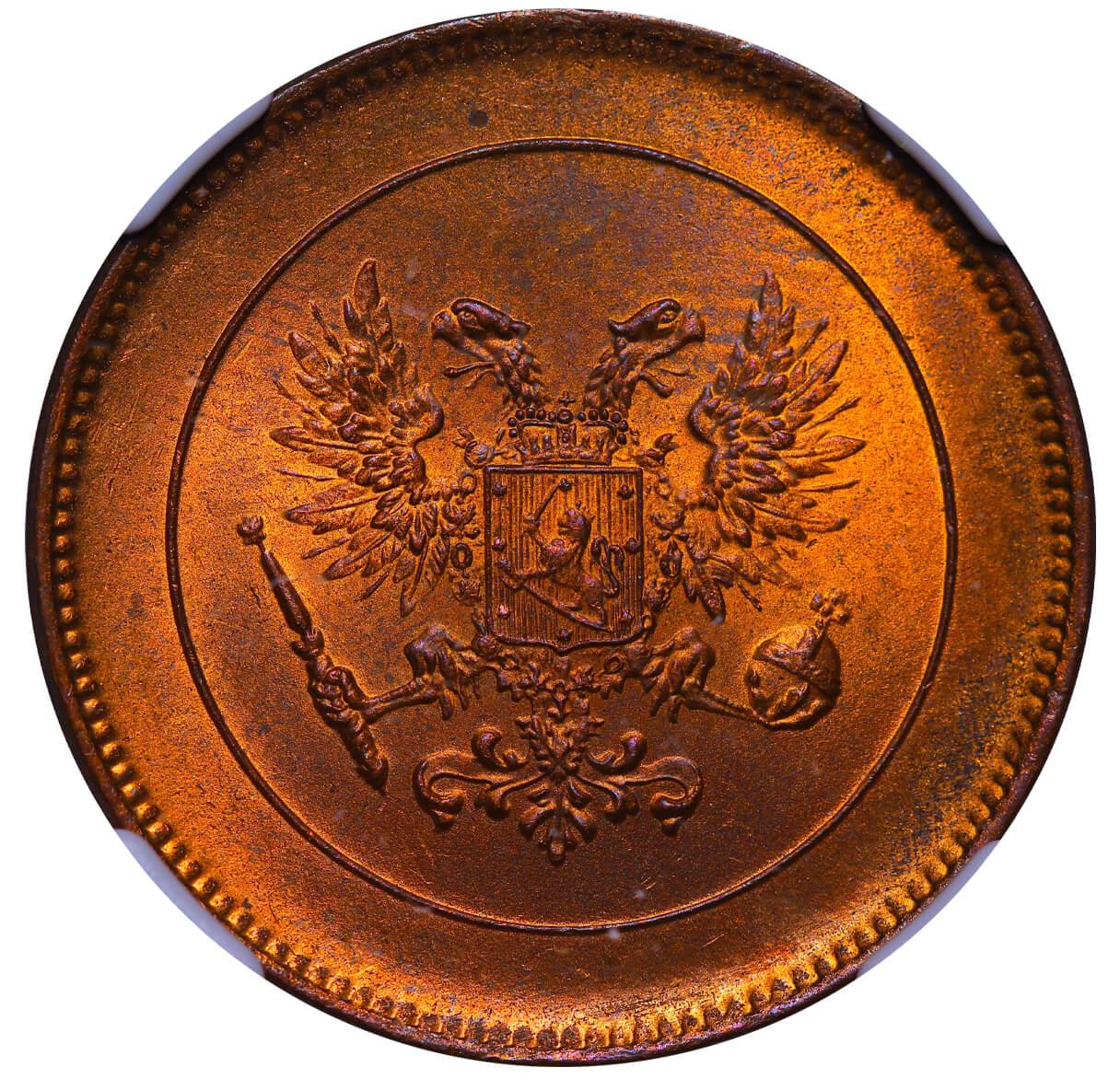 Russian Empire, 5 Pennia, 1917 year, Civil War issue, NGC, MS 65 RB, Top-PoP - Image 3 of 3