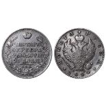 Russian Empire, 1 Rouble, 1820 year, SPB-PD