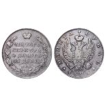 Russian Empire, 1 Rouble, 1825 year, SPB-PD