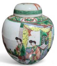 A Chinese ginger jar and cover painted with variou