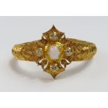 A stunning Victorian bracelet, the quatrefoil head