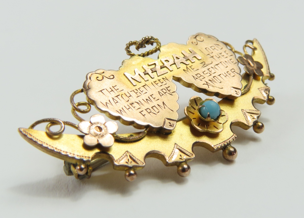 A 9ct gold Mizpah brooch set with a single simulat - Image 7 of 8