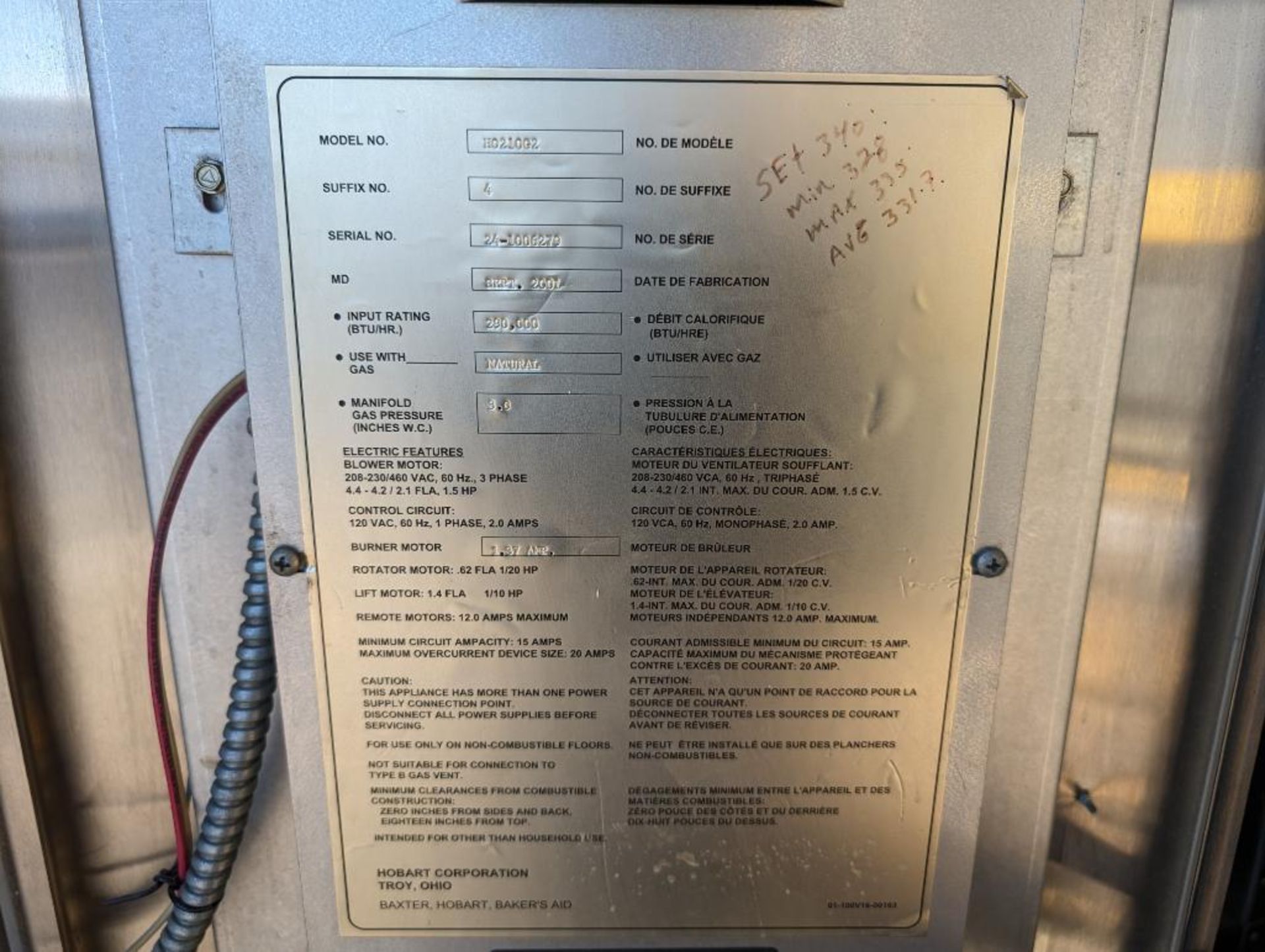 Hobart double rack oven - Image 7 of 11