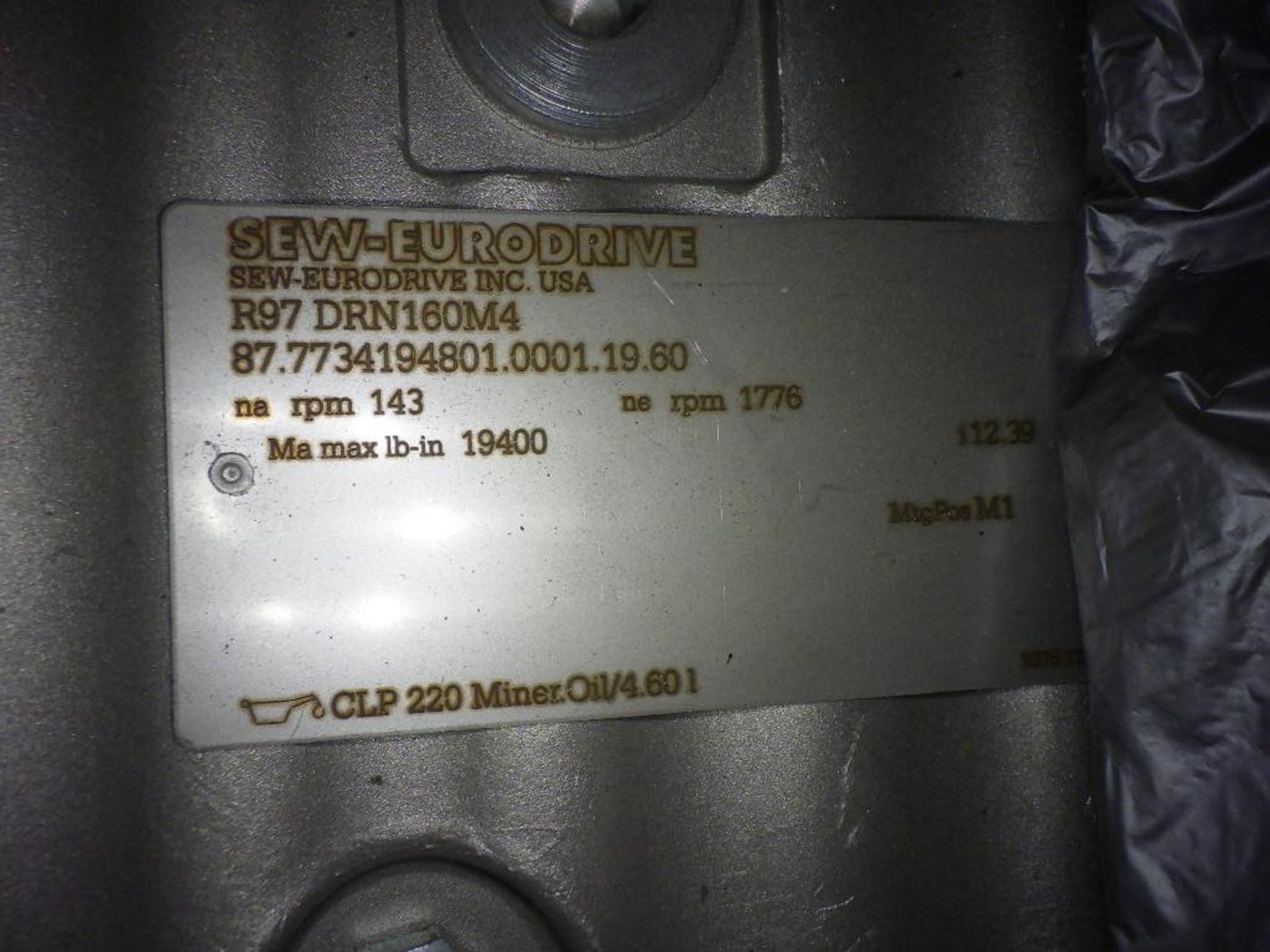 Unused SEW-Eurodrive motor and gearbox - Image 4 of 9