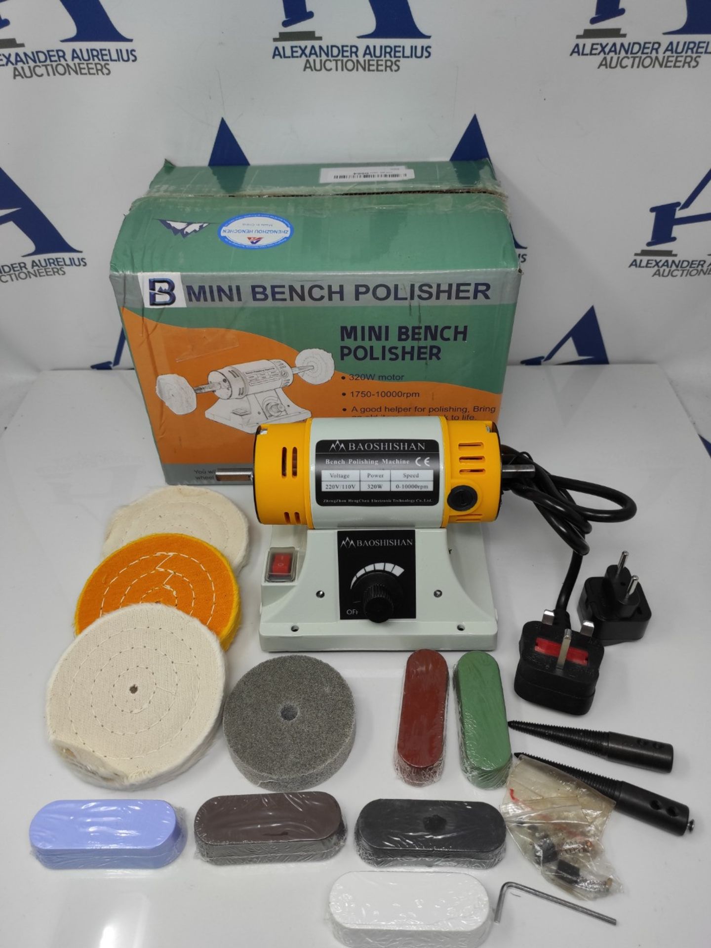 BAOSHISHAN Bench Polisher Polishing Machine Lathe Sander Grinder Buffing Motor 10000rp